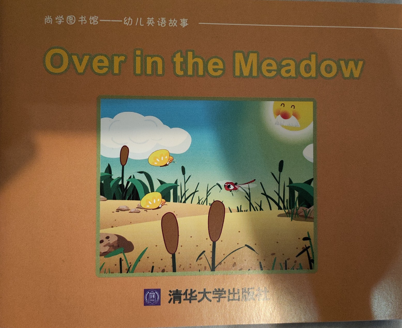 Over in the Meadow