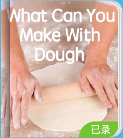 What can you make with dough