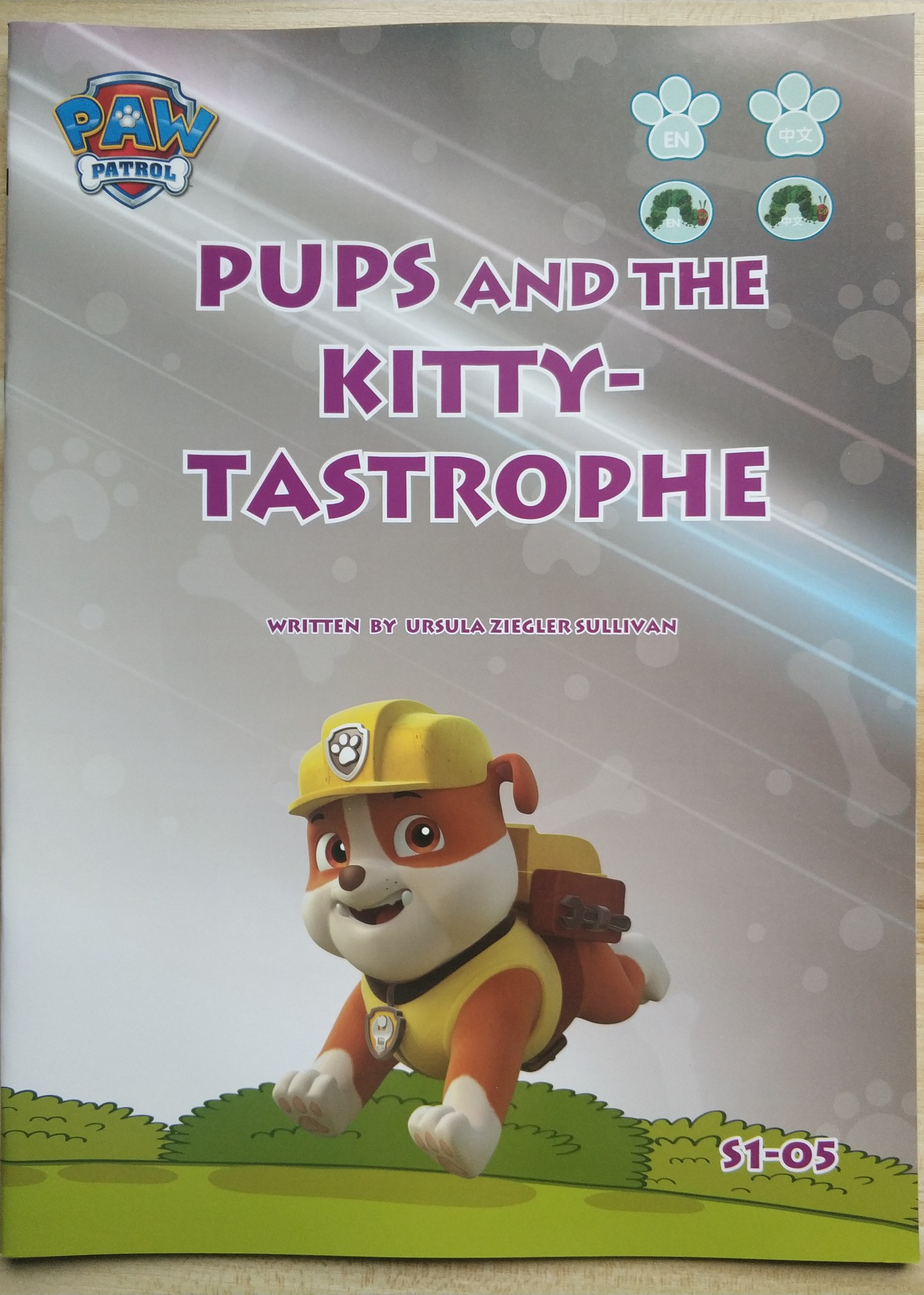 汪汪隊S1-05: Pups and the Kitty-tastrophe 貓咪惹的禍