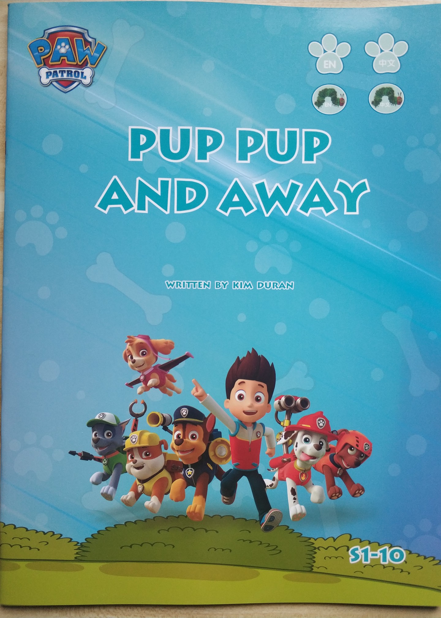 汪汪隊(duì)S1-10: Pup Pup and Away 飛向高空