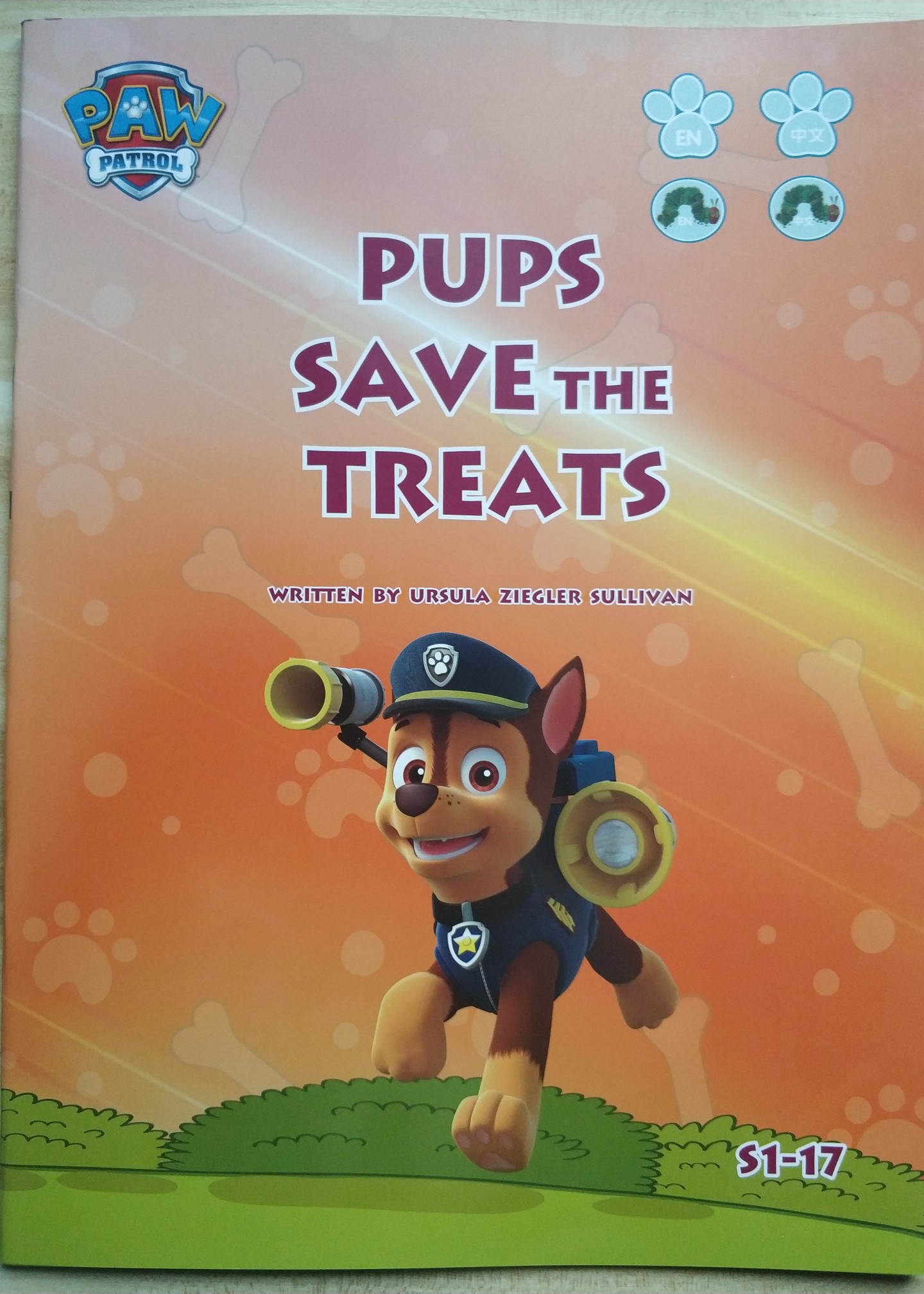 汪汪隊(duì)S1-17: Pups Save the Treats 差點(diǎn)泡湯的點(diǎn)心