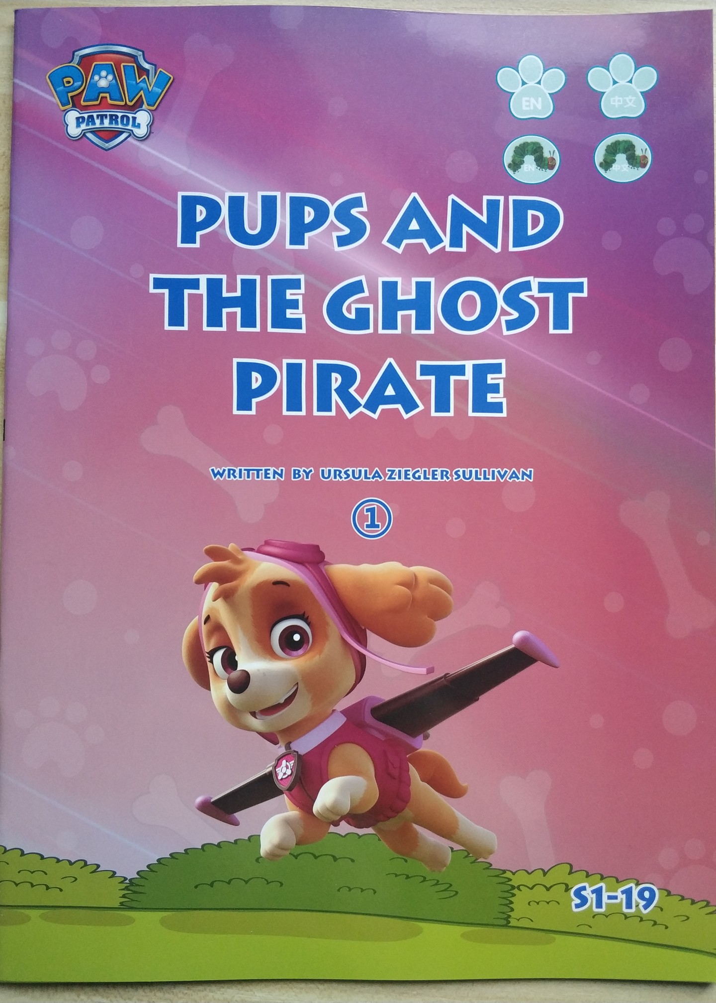 汪汪隊S1-19: Pups and the Ghost Pirate 鬼盜船驚魂記(上)