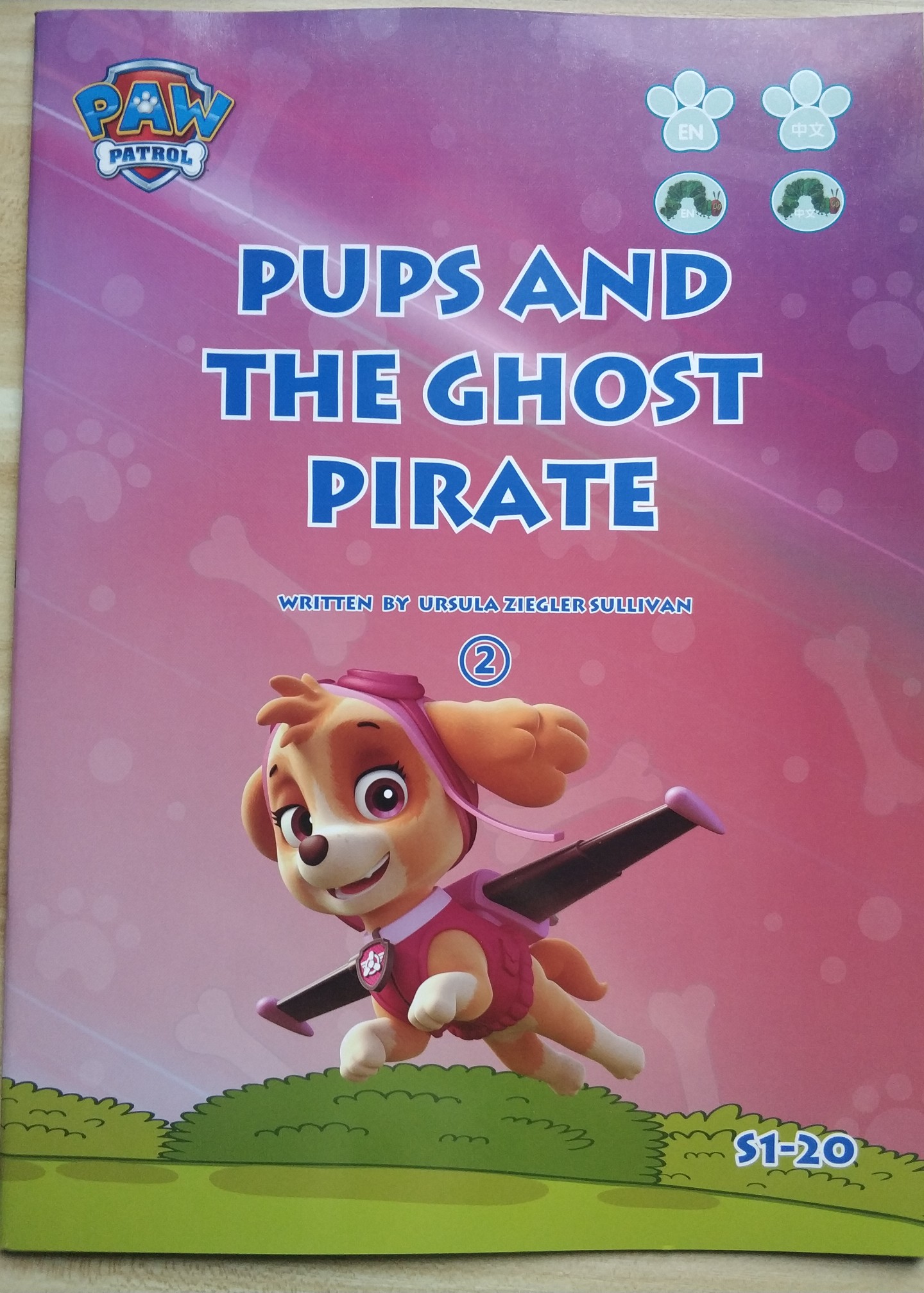 汪汪隊S1-20: Pups and the Ghost Pirate 鬼盜船驚魂記(下)