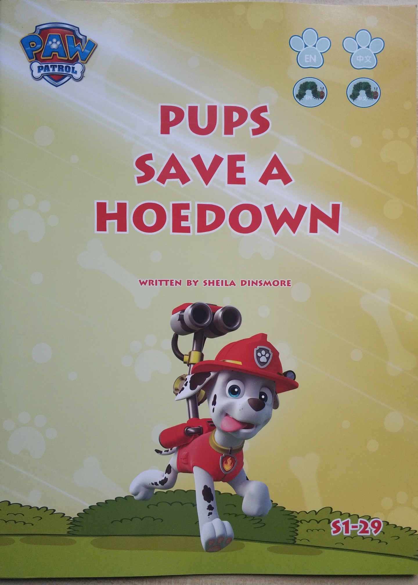 汪汪隊S1-29: Pups Save a Hoedown 牛仔大冒險