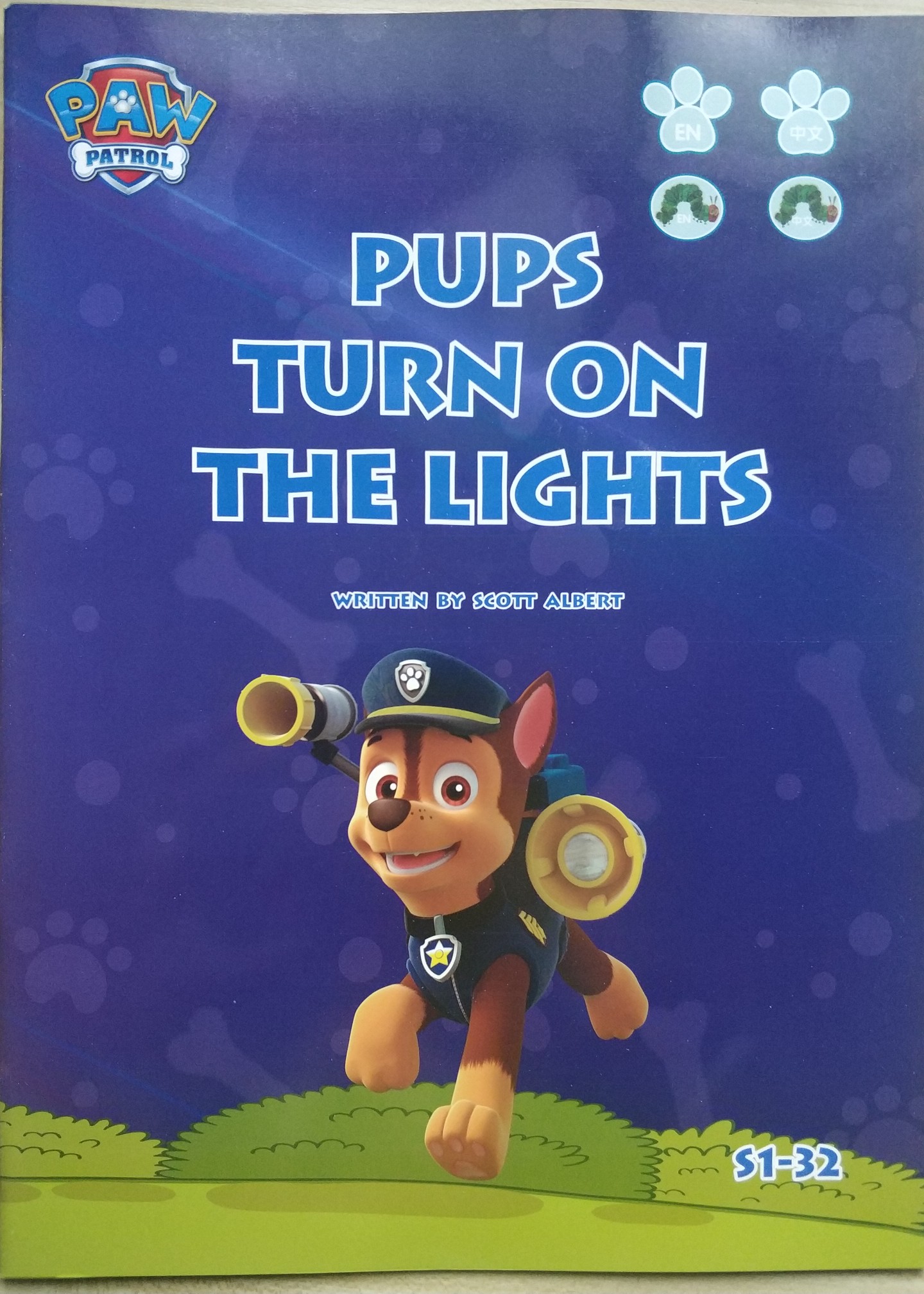 汪汪隊S1-32: Pups Turn On the Lights 大停電