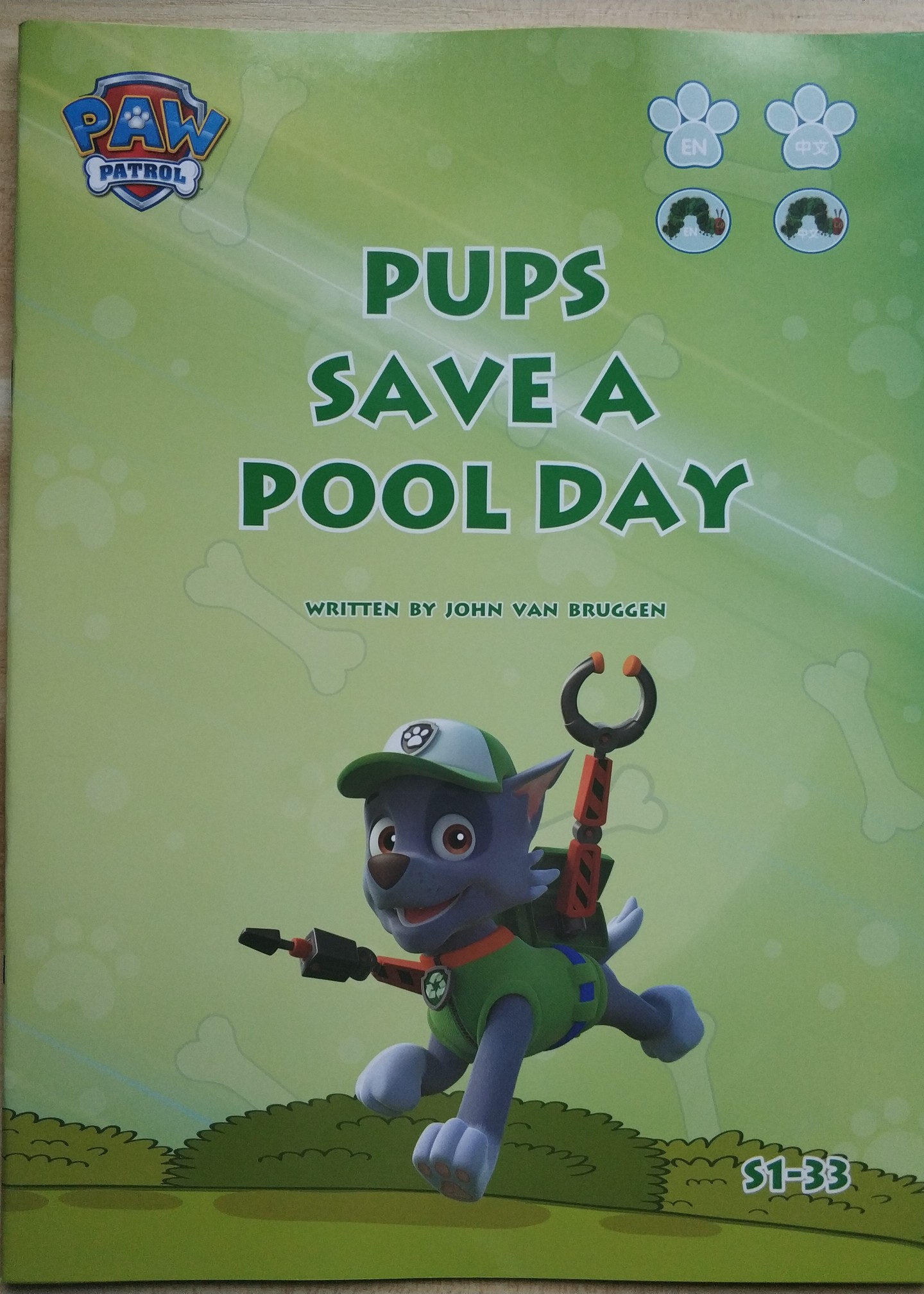 汪汪隊S1-33: Pups Save a Pool Day 狗狗去游泳