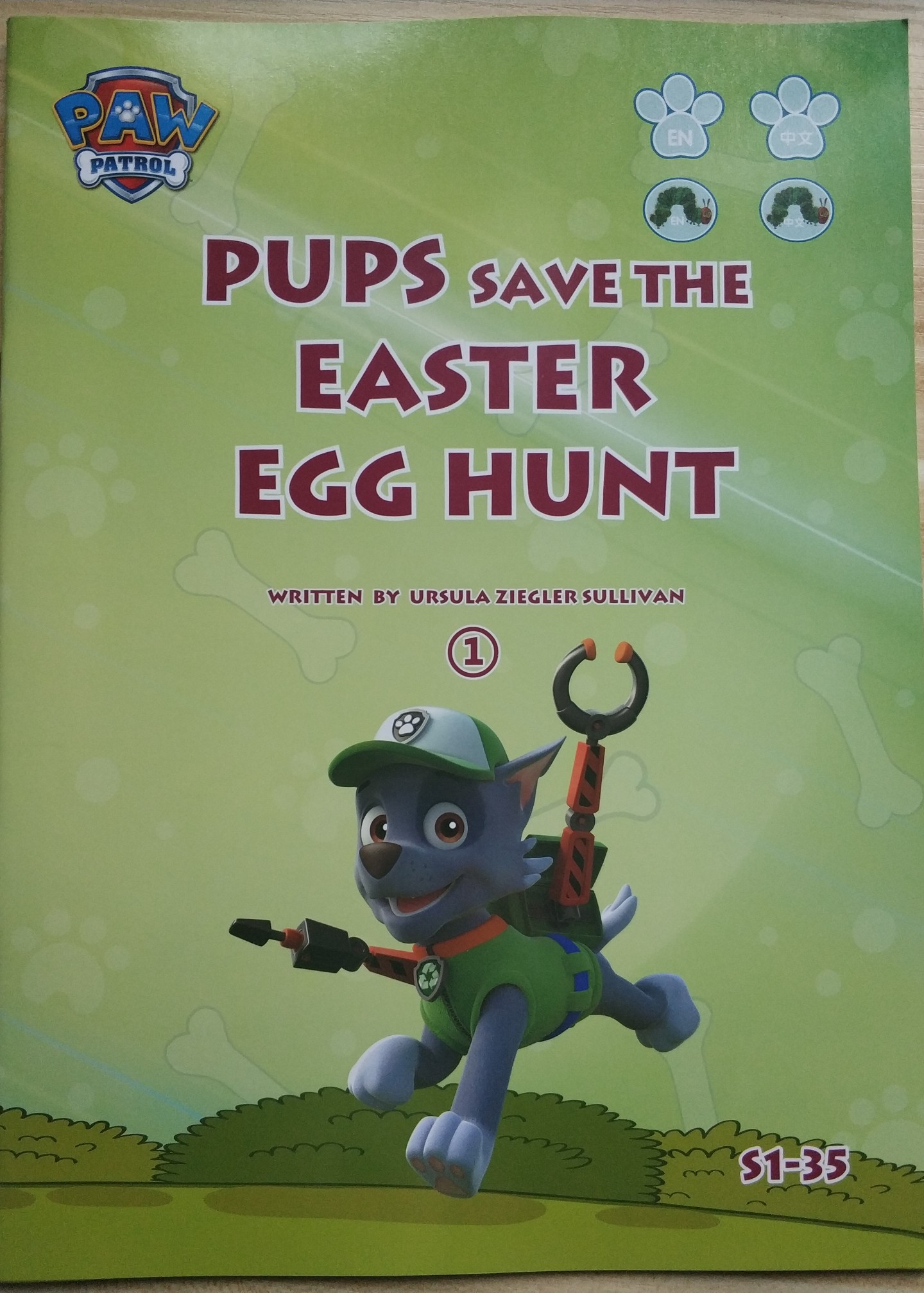 汪汪隊S1-35: Pups Save the Easter Egg Hunt 彩蛋尋寶(上)