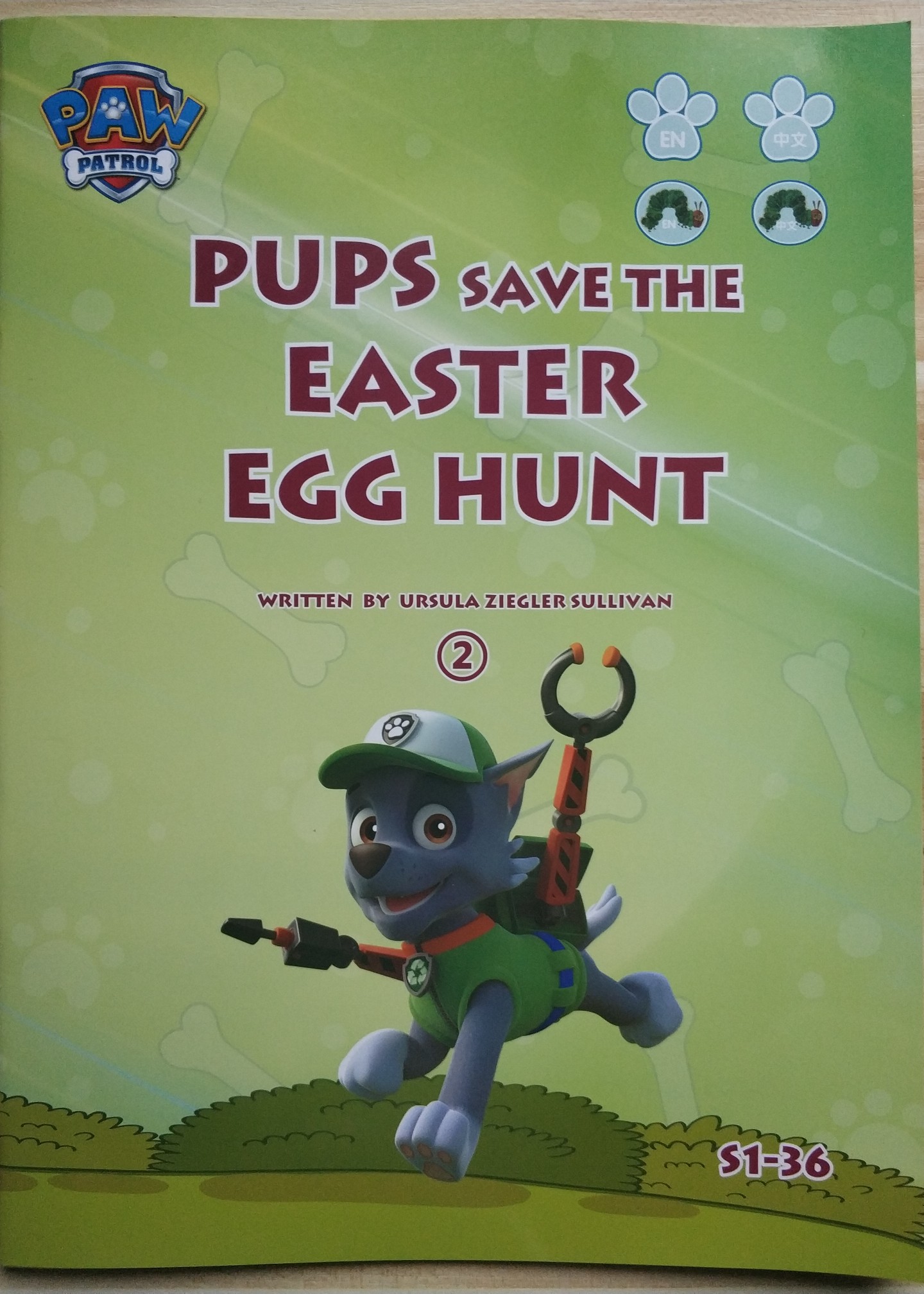 汪汪隊S1-36: Pups Save the Easter Egg Hunt 彩蛋尋寶(下)