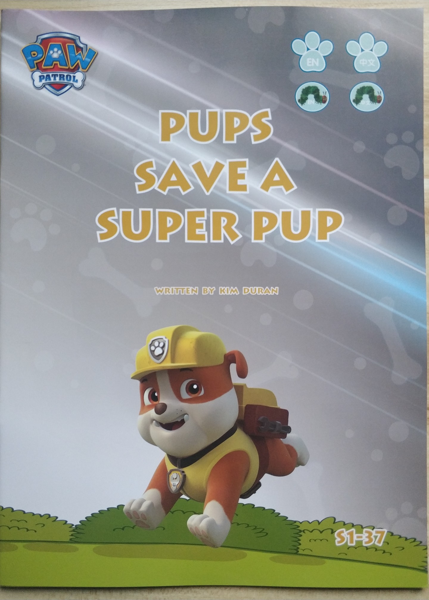 汪汪隊(duì)S1-37: Pups Save a Super Pup 超狗危機(jī)