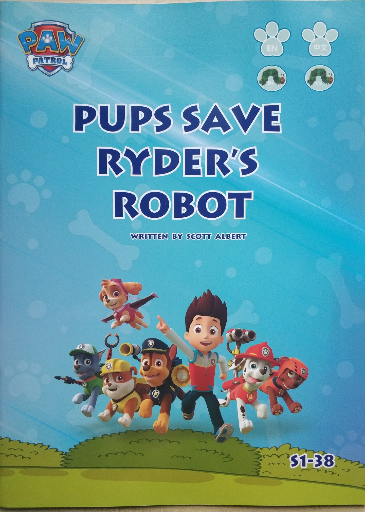 汪汪隊S1-38: Pups Save Ryder's Robot 萊德的機器狗