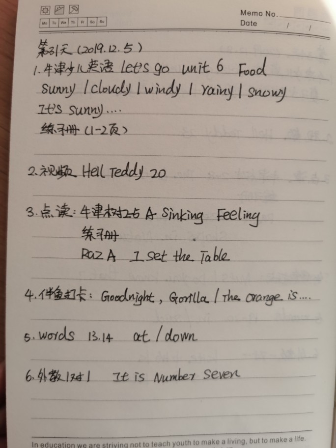 英語(yǔ)學(xué)習(xí)第31-39