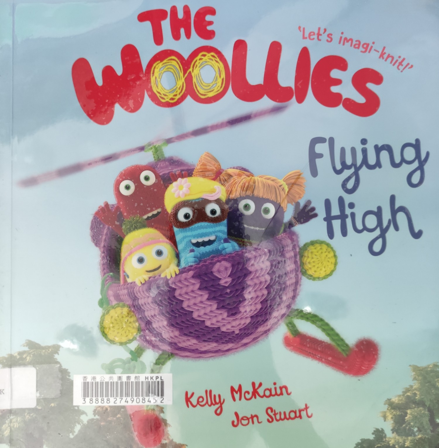 The woollies