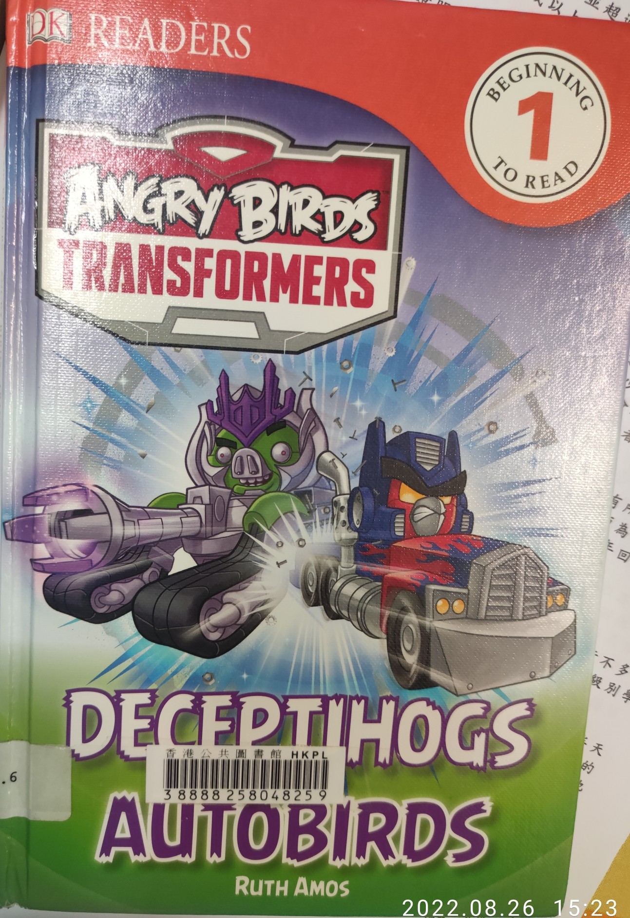 deceptihogs versus autobirds