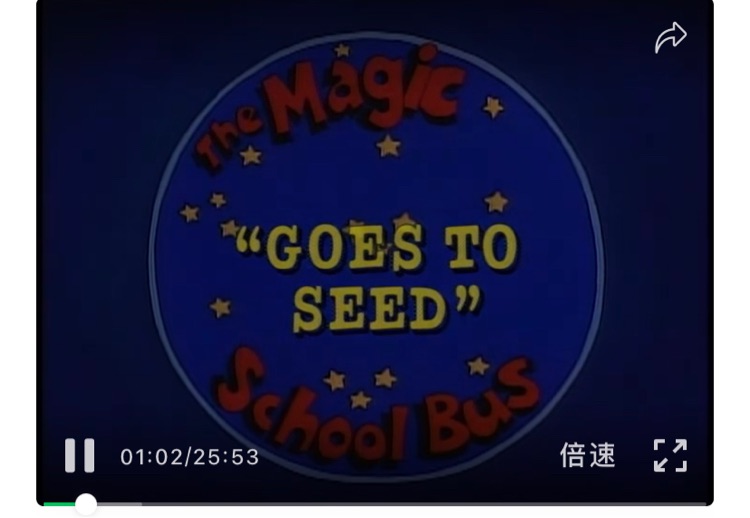 goes to seed (magic school bus)