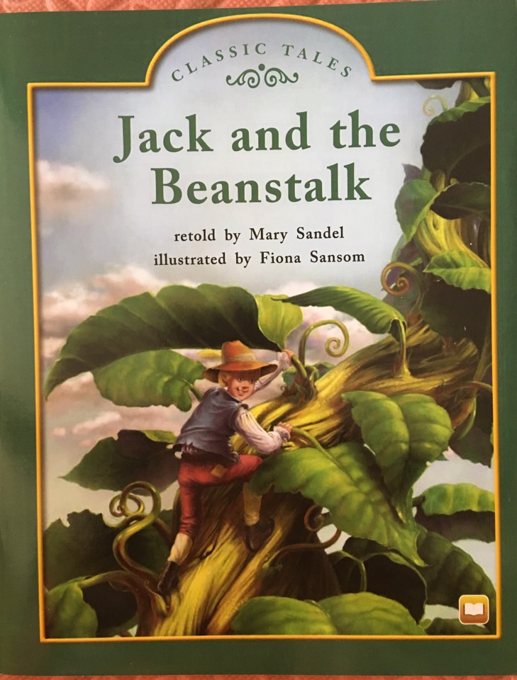 Heinemann G2 Jack and the Beanstalk