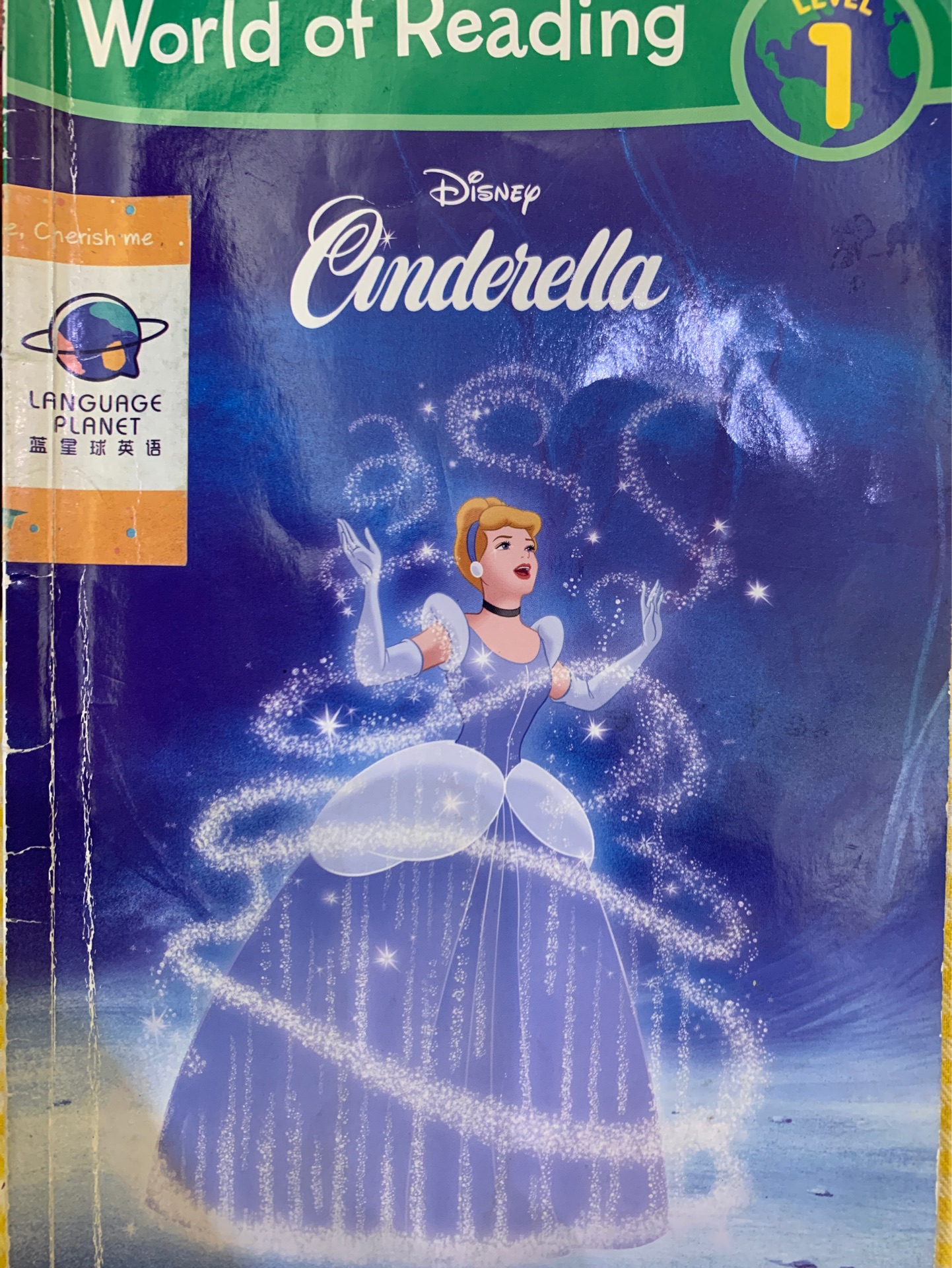 cinderella