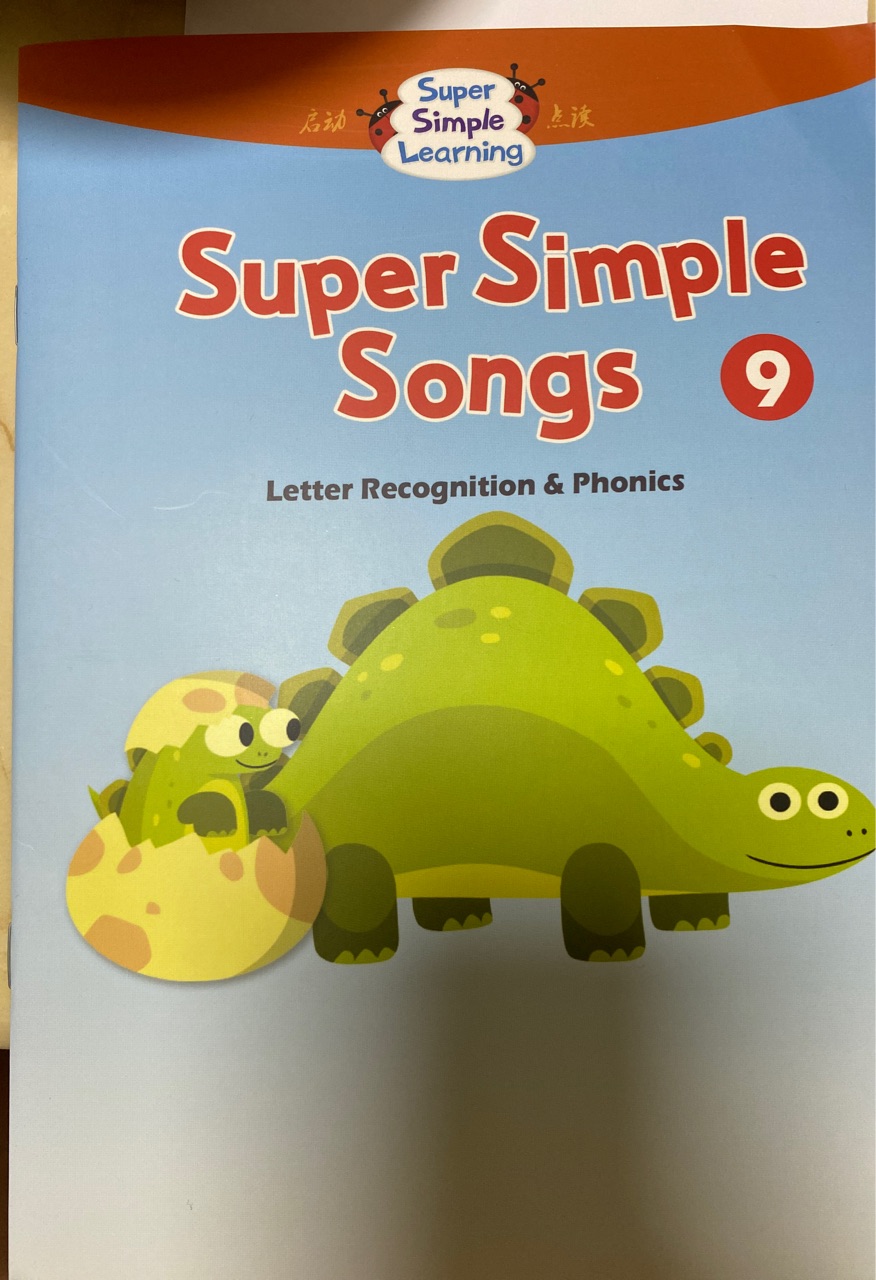 super simple songs 9