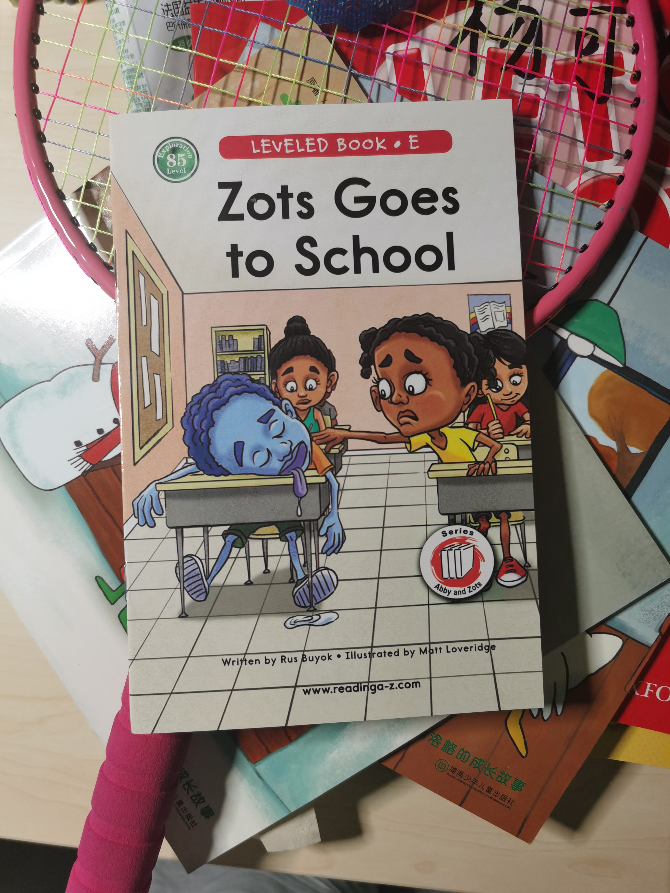 zots goes to school