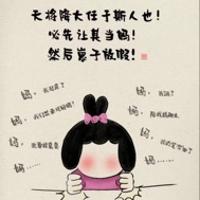 糖果媽媽Sophie