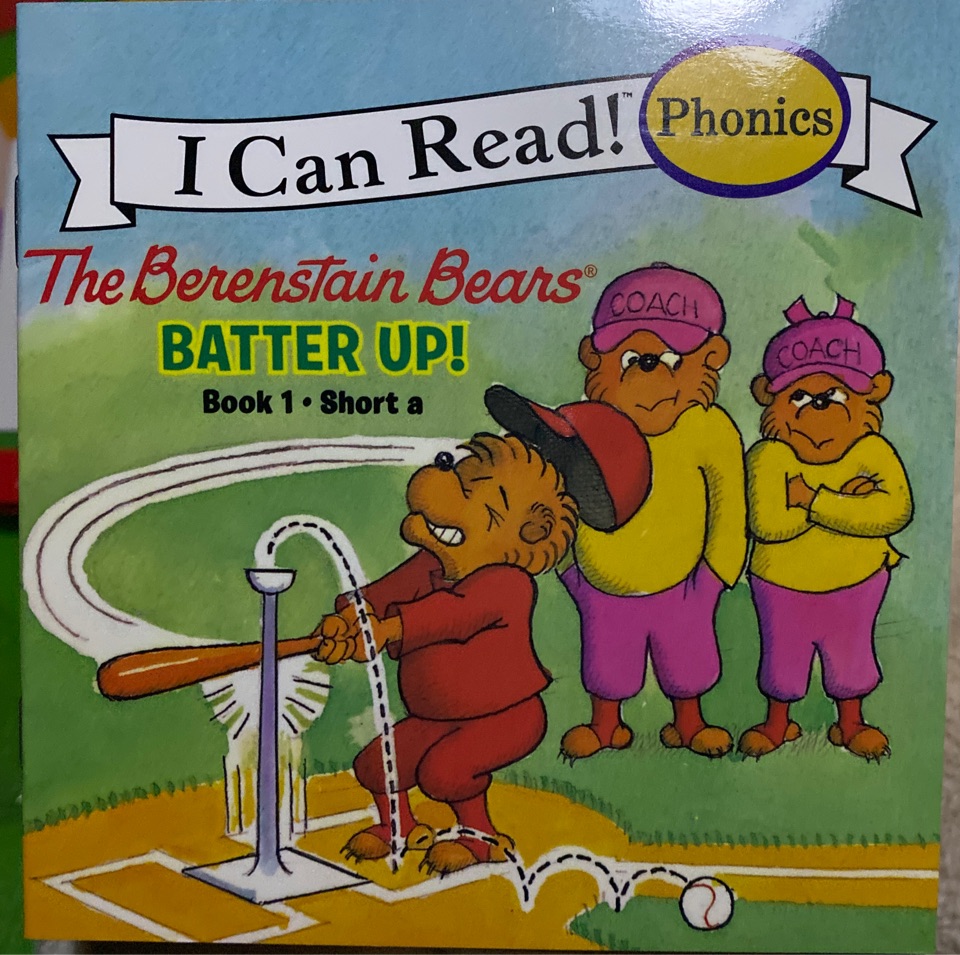 berenstain bears: batter up