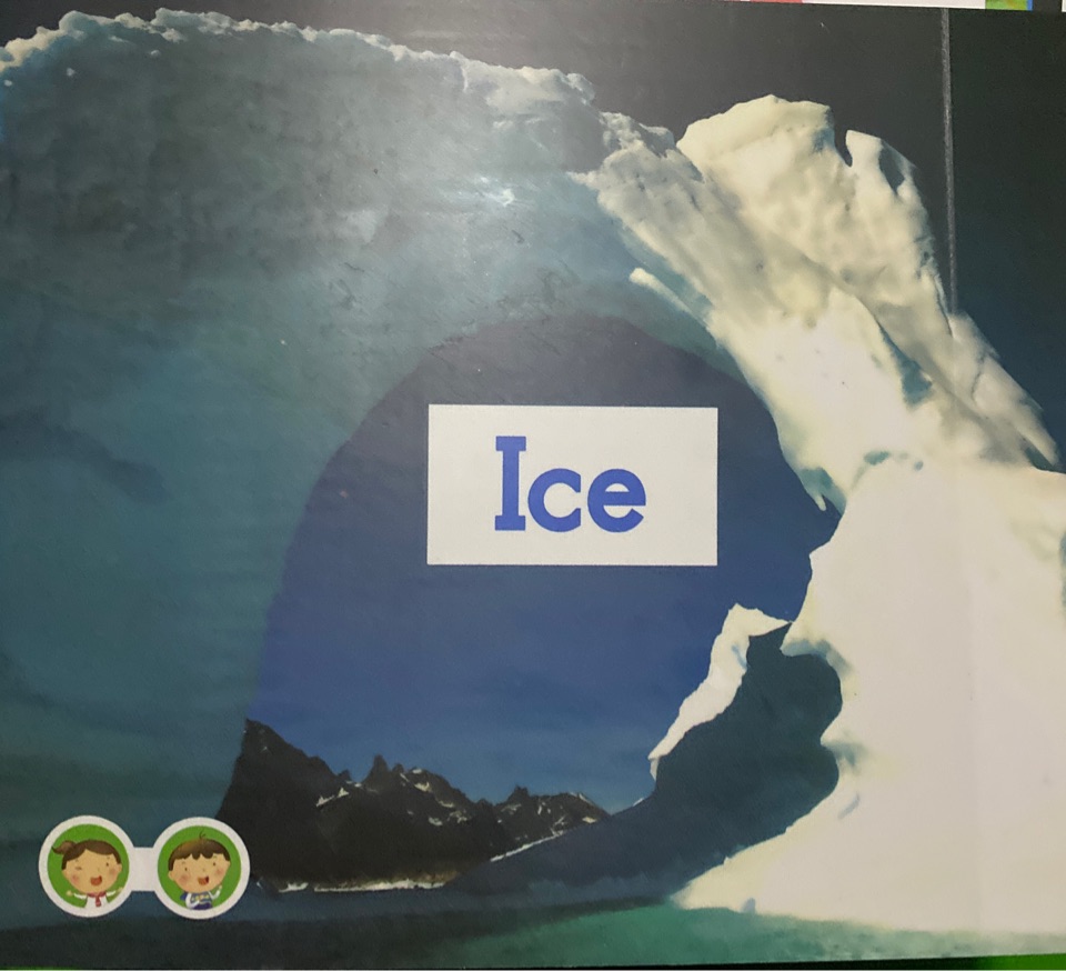HeinemannGK-74 Ice