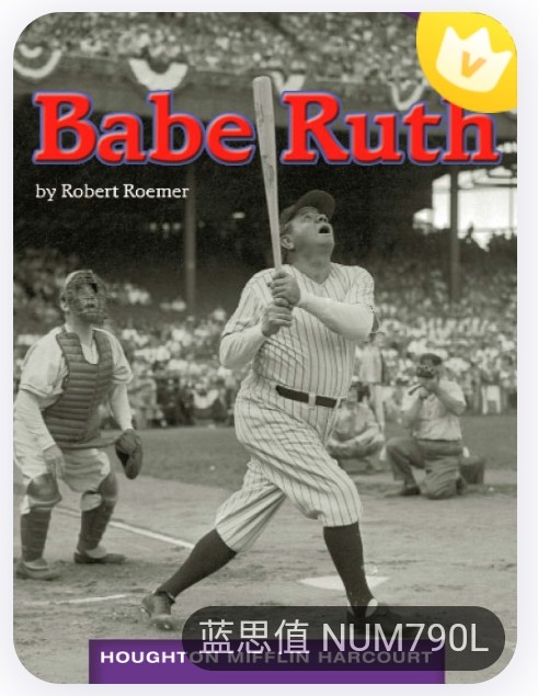 Babe Ruth