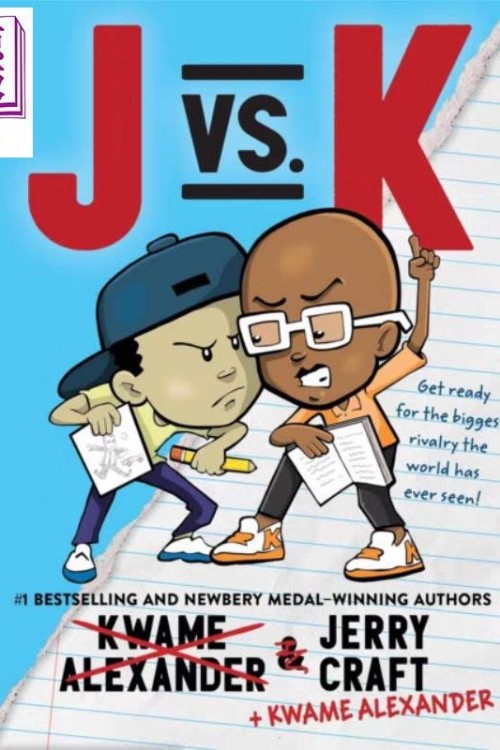 J vs K Kwame Alexander