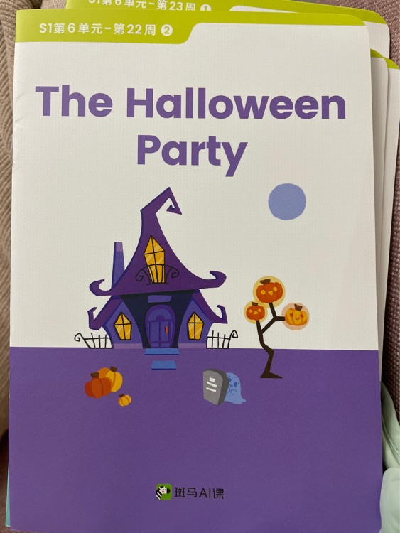 The halloween party