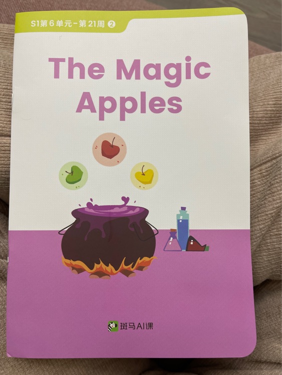 The magic apples