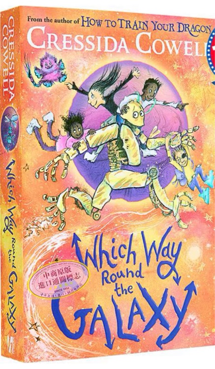 whichway round the galaxy