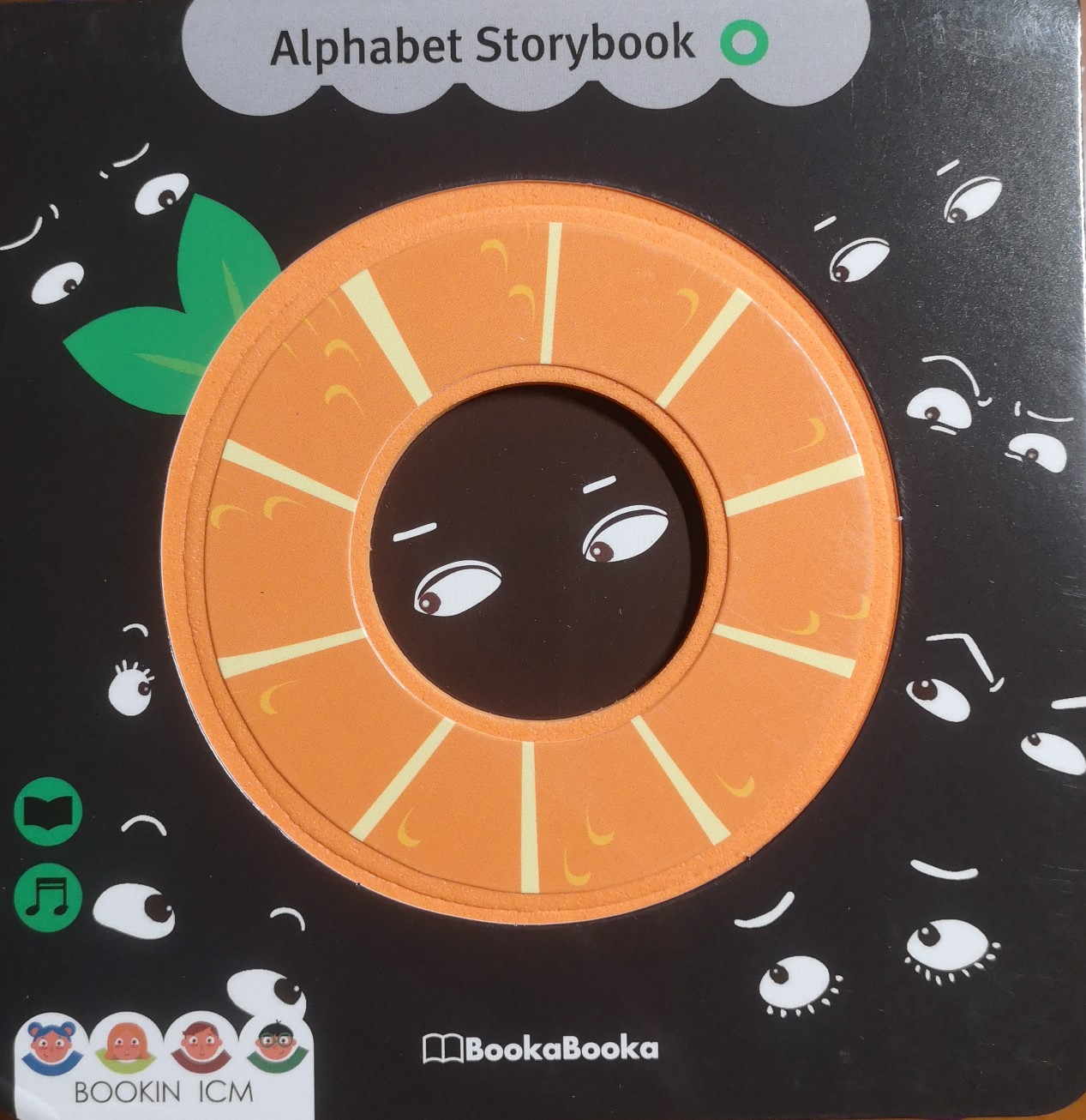 alphabet storybook O