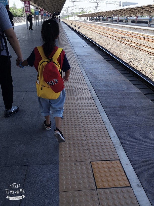 假期的尾巴—秦皇