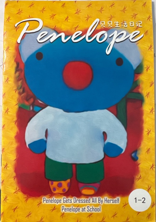 penelope1-2