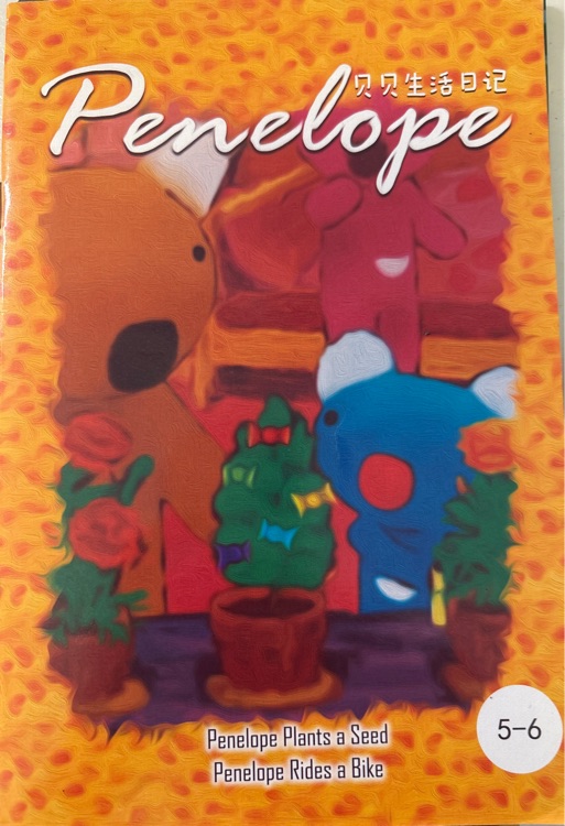 penelope5-6