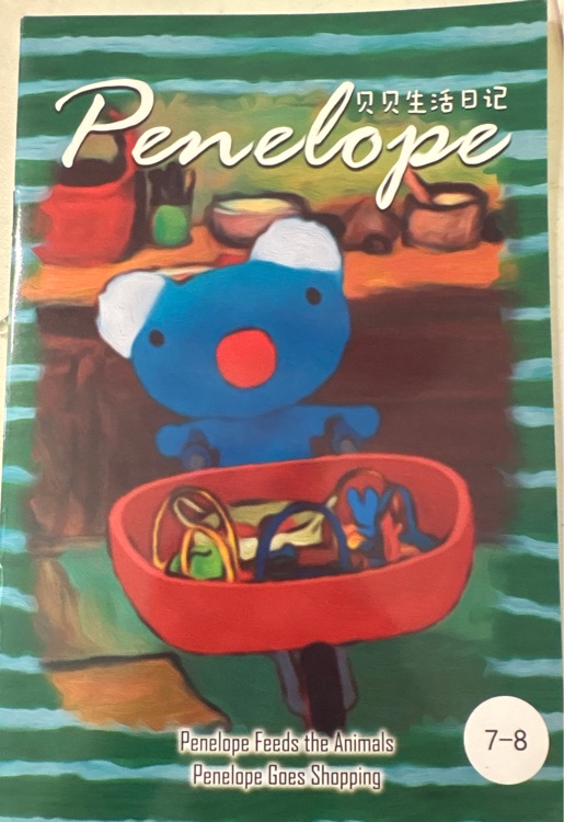 penelope7-8