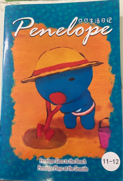 penelope11-12