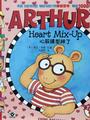 Arthur's Heart Mix-Up