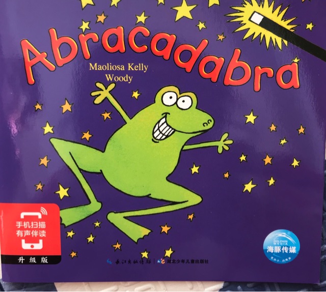 培生幼兒英語(yǔ)(預(yù)備級(jí))14:Abracadabra