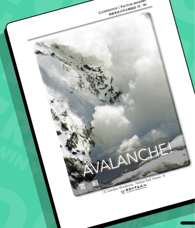Avalanche!