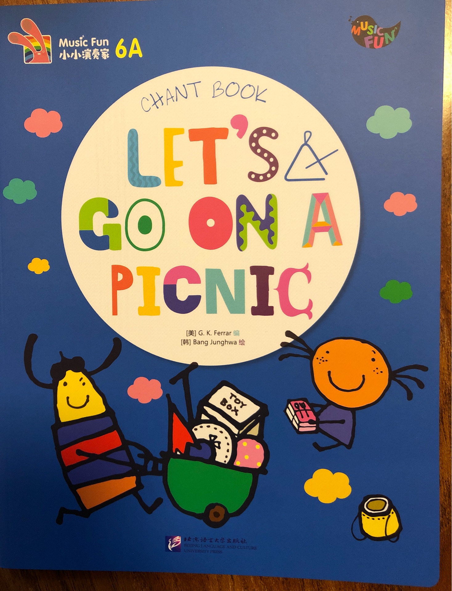 music fun:let's go on a picnic