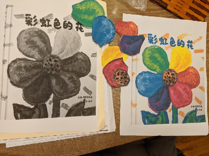 數(shù)學(xué)游戲1.3