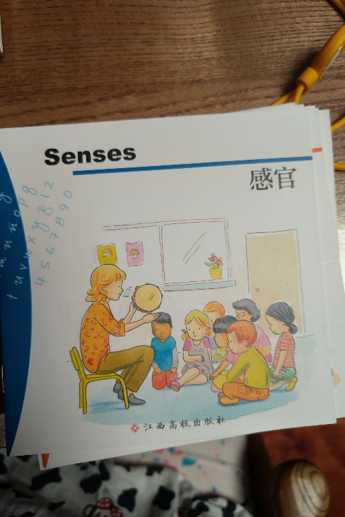 senses