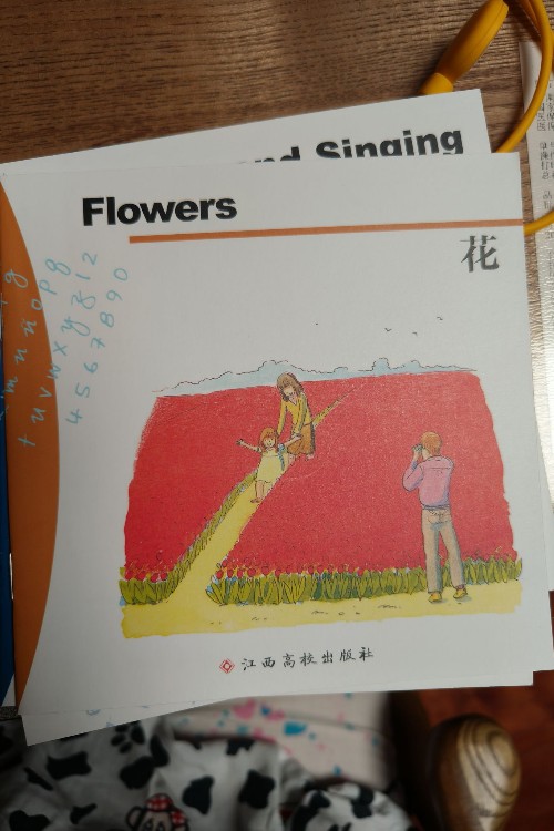 flowers