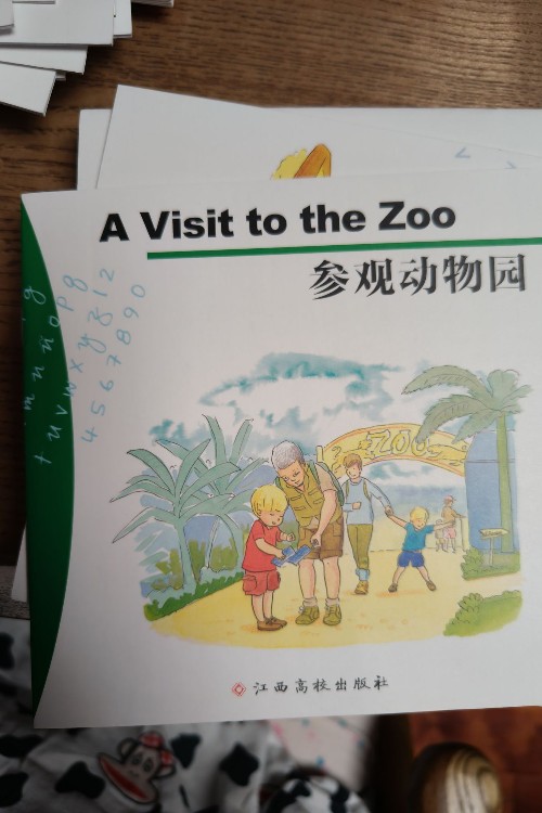 a visit to the zoo