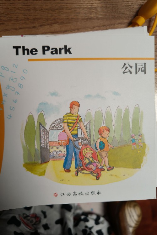 the park