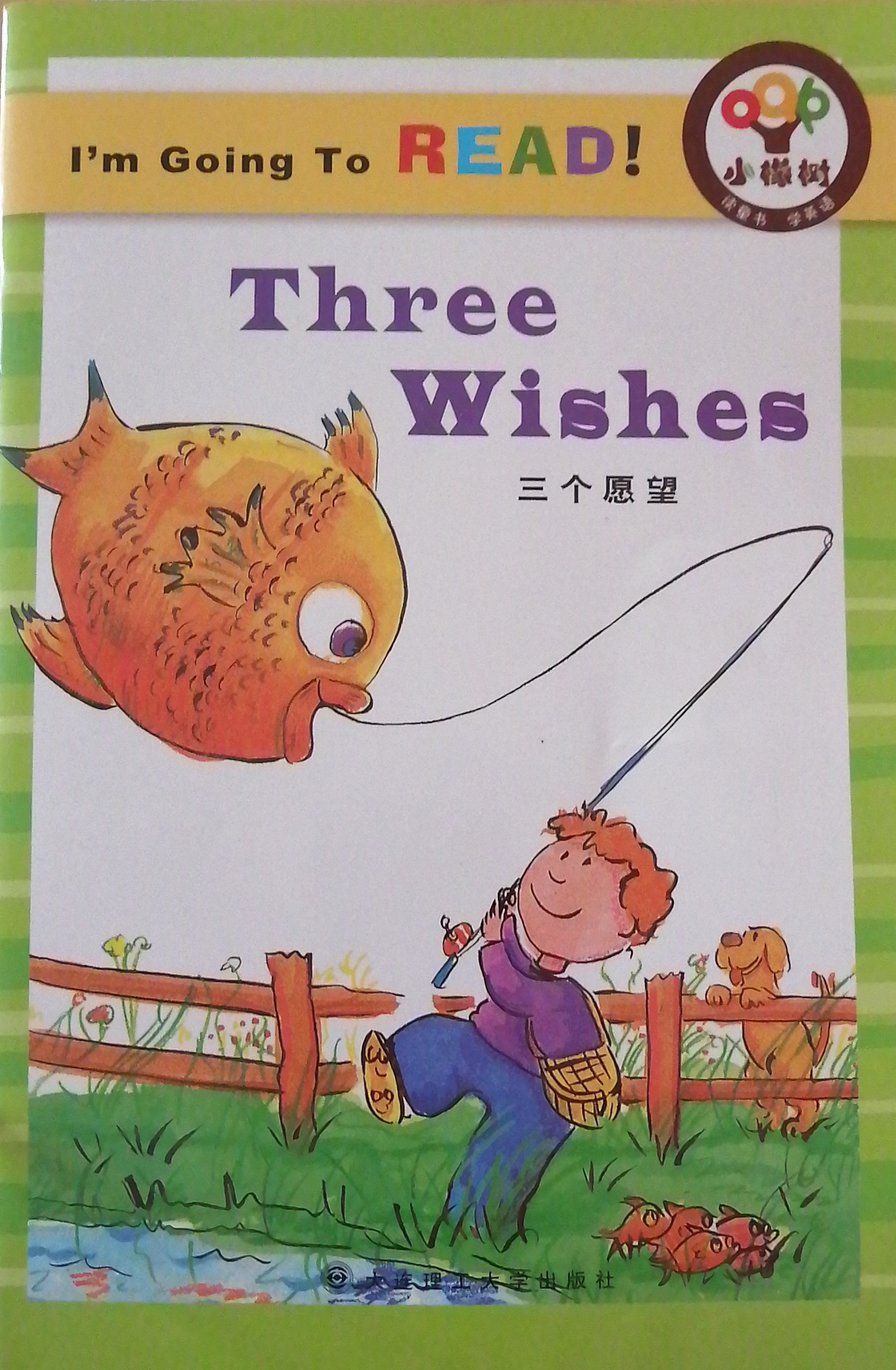 I'm going to read three wishes