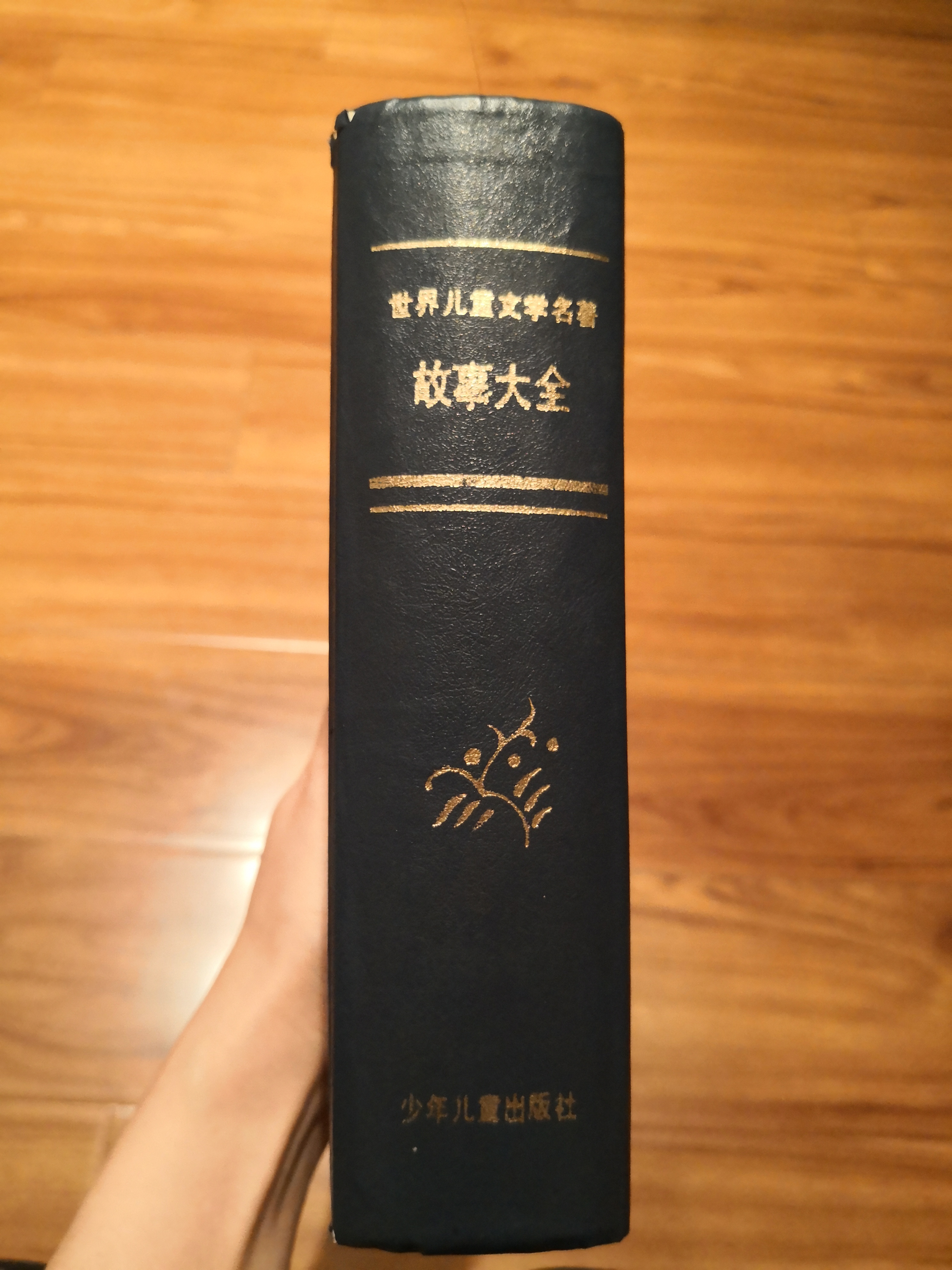 二年級上（2018-2