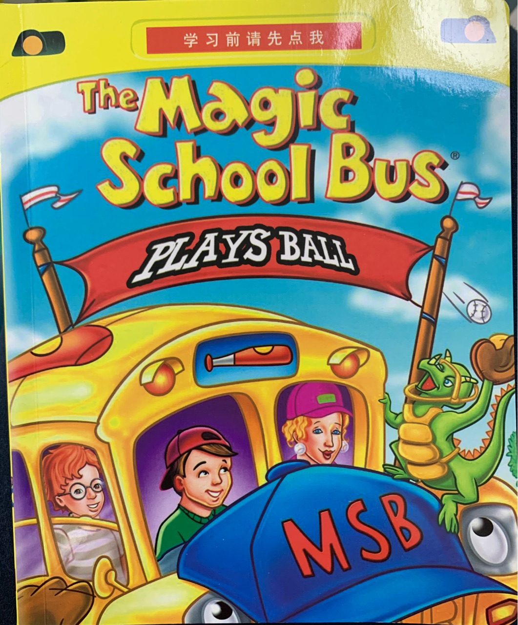 The Magic School Bus: Plays Ball