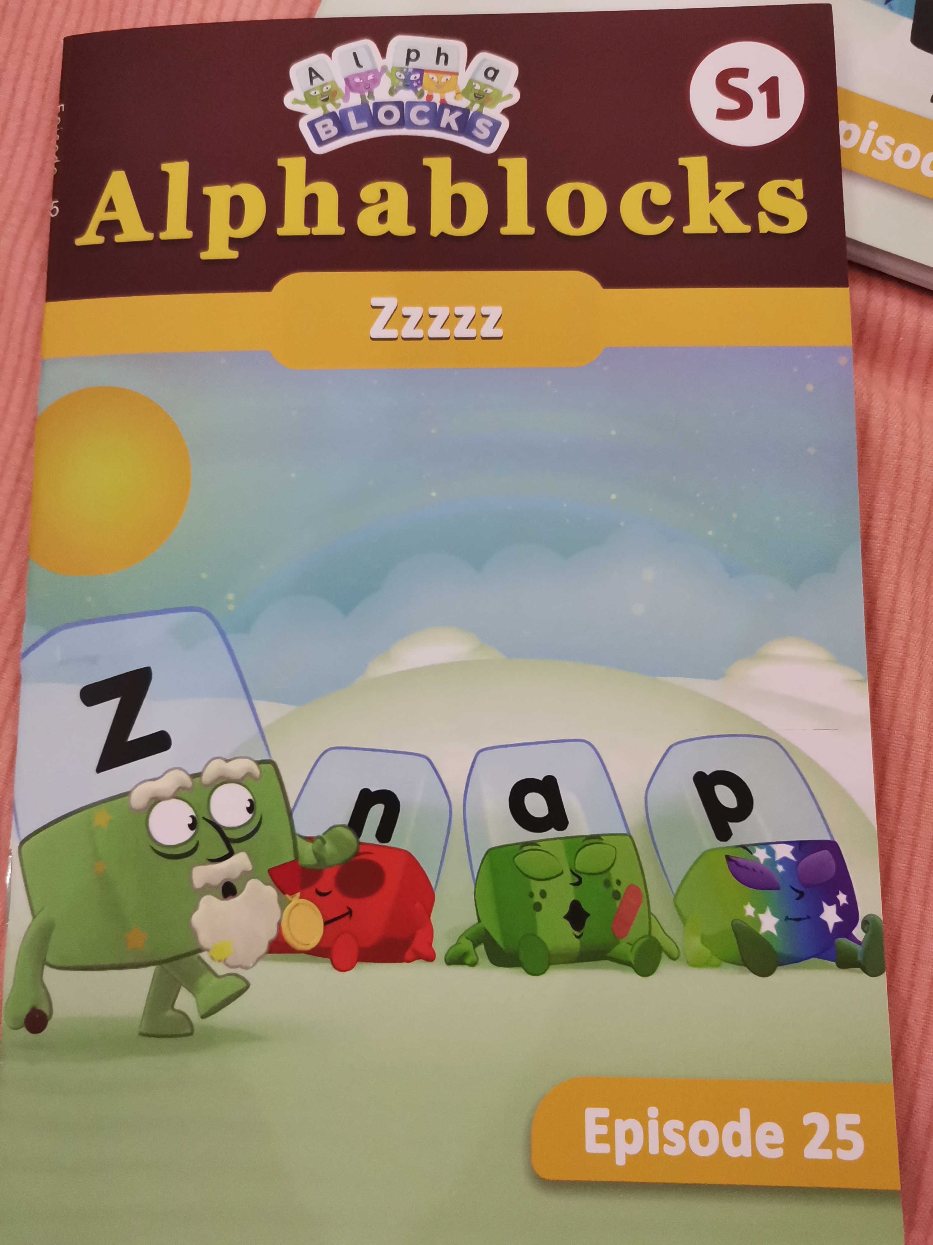 字母積木第一季