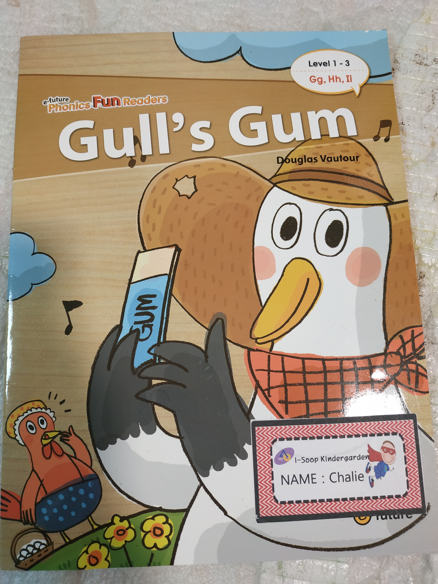 Gull's gum